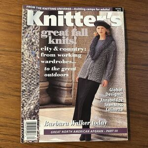 Knitter's Knitting MAGAZINE Fall 1998